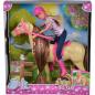 Preview: Steffi Love Reitausflug, Puppe mit Pferd 