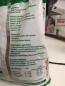 Preview: OTTO O.A.S.E Wasserspeicherndes Granulat 1,5 kg 