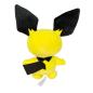 Preview: Pokémon 20cm Plüsch Figur- PICHU
