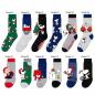 Preview: PEANUTS - HERREN Adventskalender 12 Paar Socken 42-46 ( 6 Paar Socken & 6 Paar Sneaker ) Style - SCHWARZ