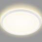 Preview: Brilo LED Panel, Deckenleuchte 22 Watt, 3.000 Lumen, 4.000 Kelvin, Weiß, Rund, Ø 42cm,