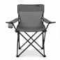 Preview: Trekstone FALTBARER CAMPINGSTUHL mit Getränkehalter bis 100 kg ca. 80 x 80 x 47 cm GRAU