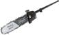 Preview: Scheppach Benzin Motorsense MTC42-5P | 1,5PS - 2-Takt Motor | 42,7cm³ | 5in1 Multifunktionsgerät