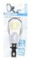 Preview: Fischer 15 Lux Dynamo LED-Scheinwerfer, Schwarz, One Size 