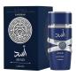 Preview: Lattafa ASAD Zanzibar - Eau de Parfum Unisex 100 ml