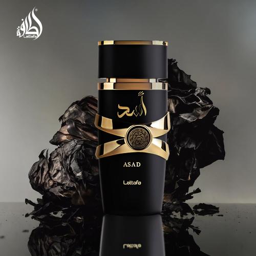 Preview: Lattafa ASAD - Eau de Parfum Unisex 100 ml
