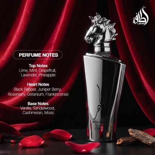 Preview: Lattafa MAAHIR LEGACY - Eau de Parfum for MEN 100 ml