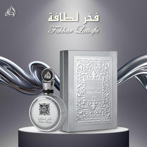 Preview: Lattafa FAKHAR PLATIN - Eau de Parfum Unisex  100 ml