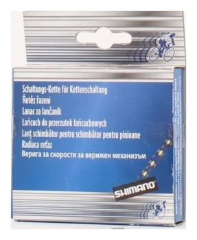 Prophete Fahrradkette 1/2 x 3/32 Zoll 5/64, 116 Glieder, 572 