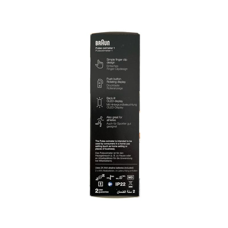 Braun Healthcare Pulsoximeter 1 (Sauerstoffsättigung, Blutsauerstoffgehalt, klinisch genaues) YK-81CEU