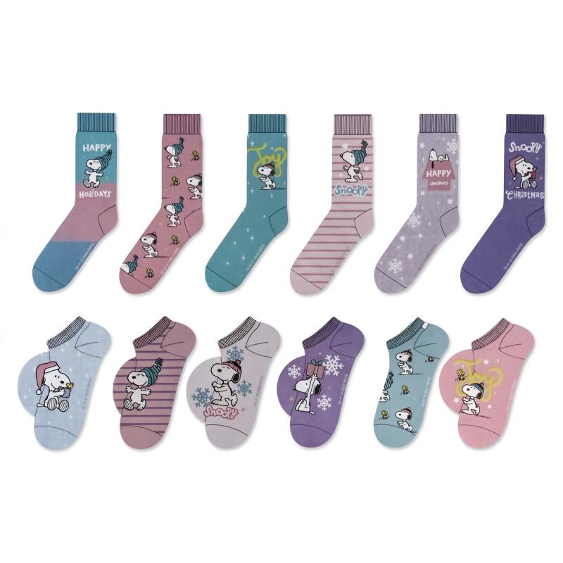 PEANUTS - DAMEN Adventskalender 12 Paar Socken 35-41 ( 6 Paar Socken & 6 Paar Sneaker ) Style - WEISS