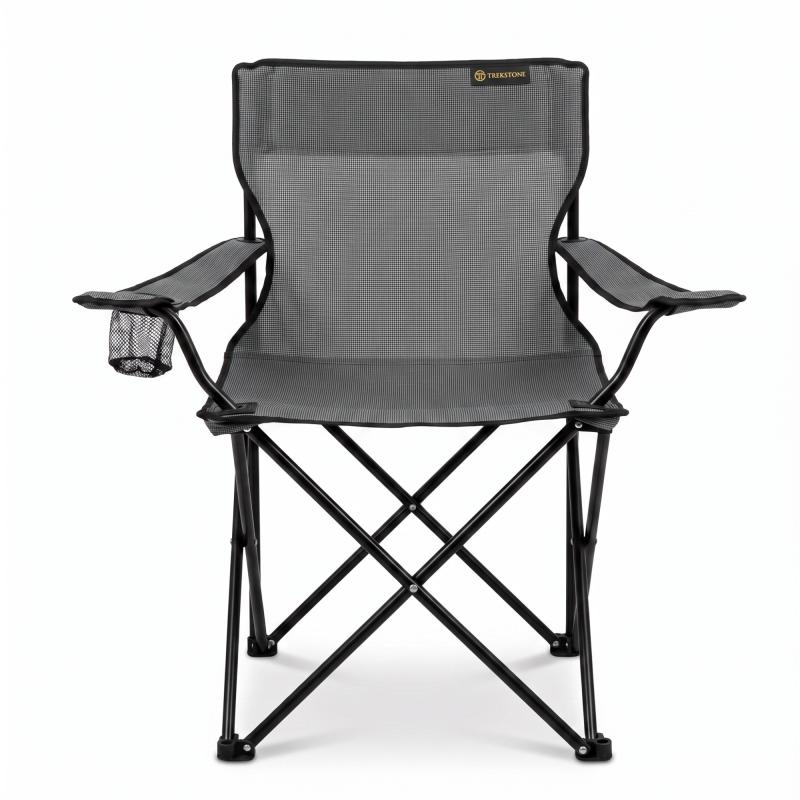 Trekstone FALTBARER CAMPINGSTUHL mit Getränkehalter bis 100 kg ca. 80 x 80 x 47 cm GRAU